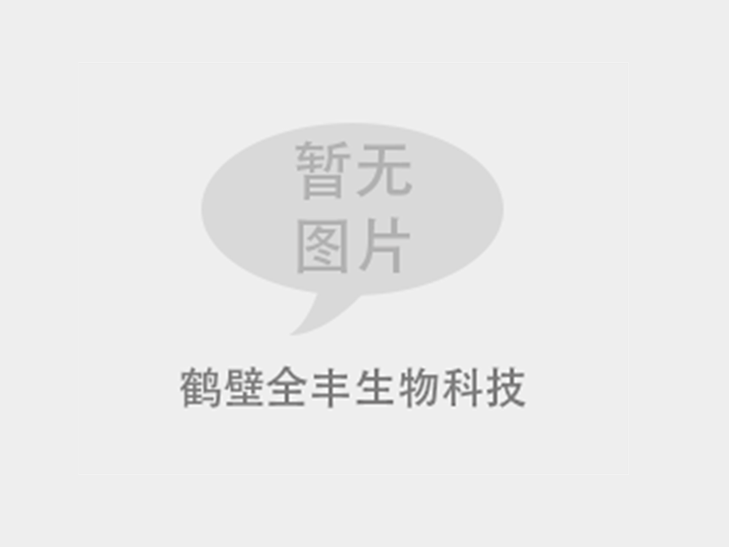 2025갲ȫƼ޹˾ ȾϢʾ