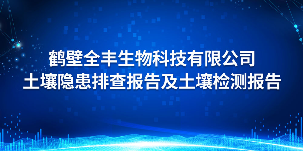   Ų鱨漰ⱨ 2022