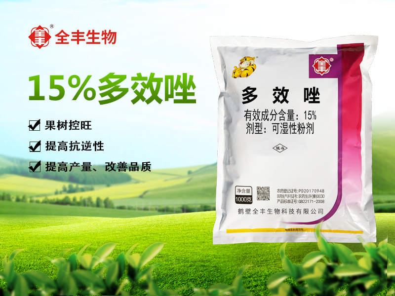 15%Чۼ1KG